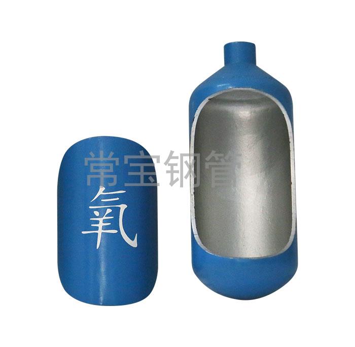 http://i1743.cn/uploadfiles/211.149.255.8/webid254/source_water/202404/171377109042.jpg
