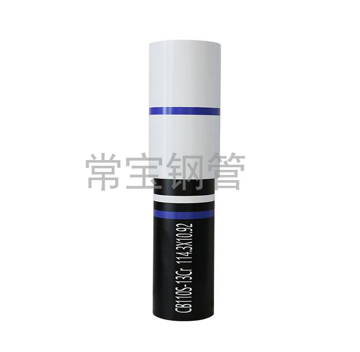 http://i1743.cn/uploadfiles/211.149.255.8/webid254/source_water/202404/171377113729.jpg